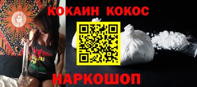 мет Можга