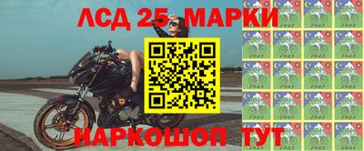 синтетический гашиш Можайск