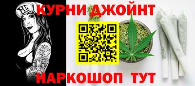 эйфоретик Моздок