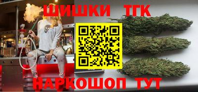 мет Можга