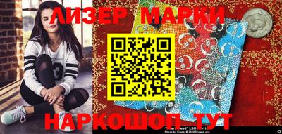 эйфоретик Моздок