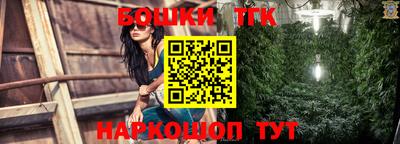 эйфоретик Моздок