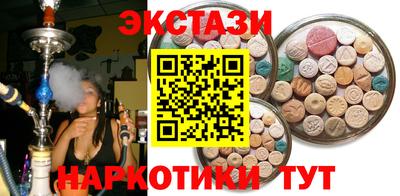 мет Можга