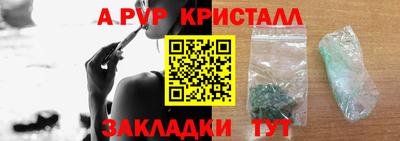 мет Можга