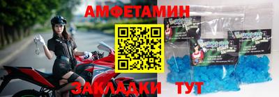 мет Можга