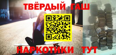 эйфоретик Моздок