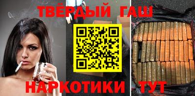 эйфоретик Моздок