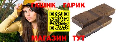 эйфоретик Моздок